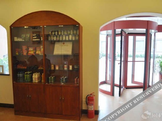 Цзинань: GreenTree Hotel (impression city store, Honglou Plaza, Shandong University)