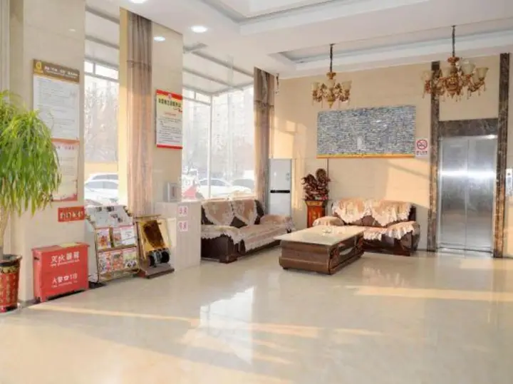 Хэншуй: Super 8 Hotel (Hengshui Central Beida Street)