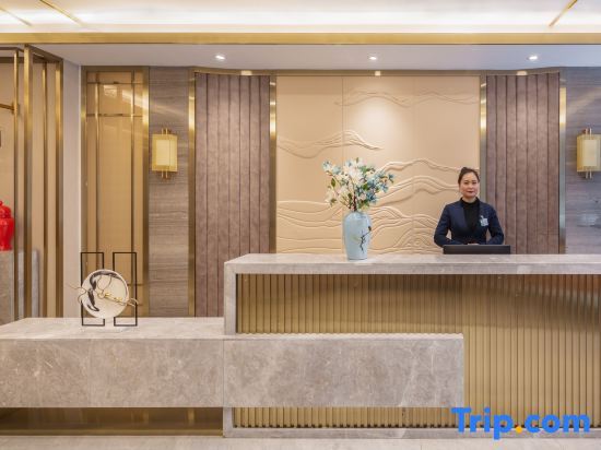 Кандин: Kangding Love Song Plaza Yoyo City Gesang Flower Hotel