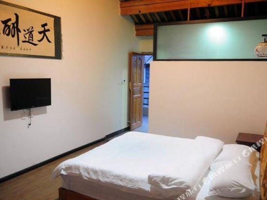 Shuanglang Tianzhijing Baizhijia Inn — фото 1