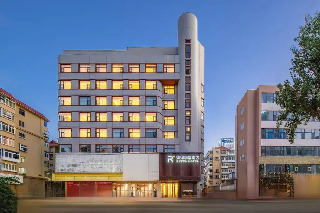 Яньтай: Yantai Binhai Rezen hotel