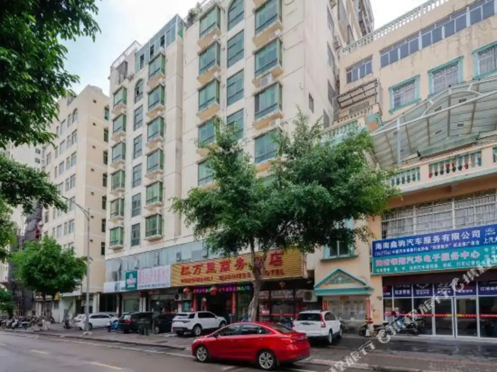 Хайкоу: Hongwanli Business Hotel (Haikou jinniuling Park)