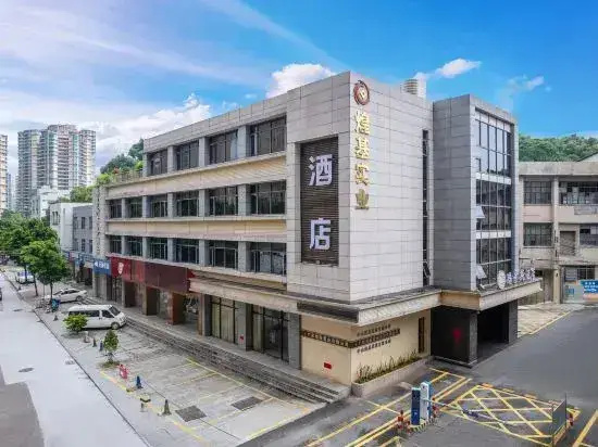 Чжуншань: Zhongshan Louis Business Hotel (Shidai Fanghuali Bus Terminal Branch)