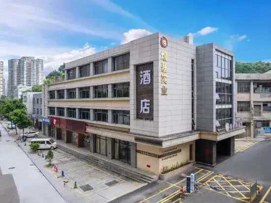 Чжуншань: Zhongshan Louis Business Hotel (Shidai Fanghuali Bus Terminal Branch)