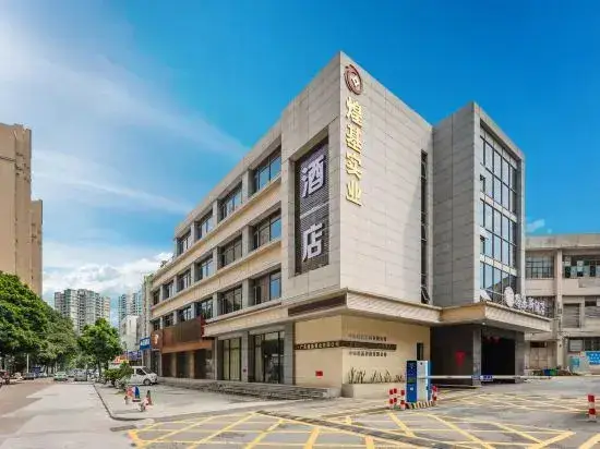 Чжуншань: Zhongshan Louis Business Hotel (Shidai Fanghuali Bus Terminal Branch)