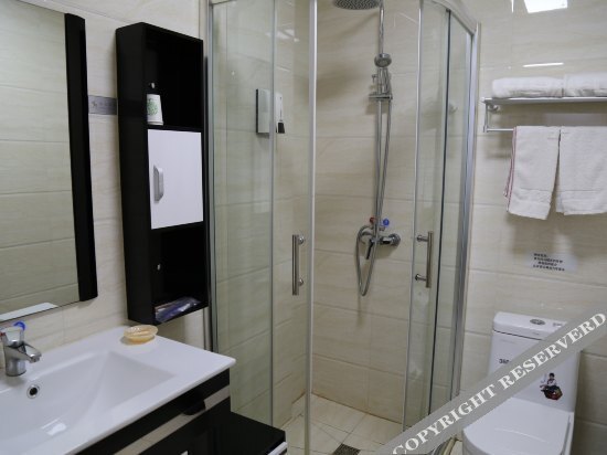 Циндао: Pinjia Express Hotel