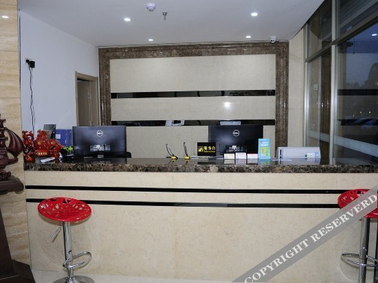 Циндао: Pinjia Express Hotel