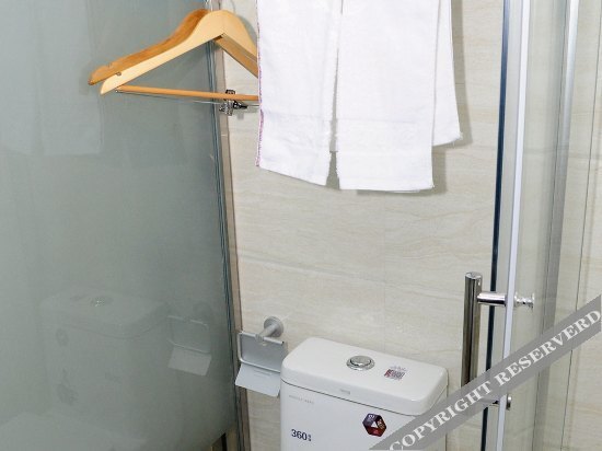 Циндао: Pinjia Express Hotel