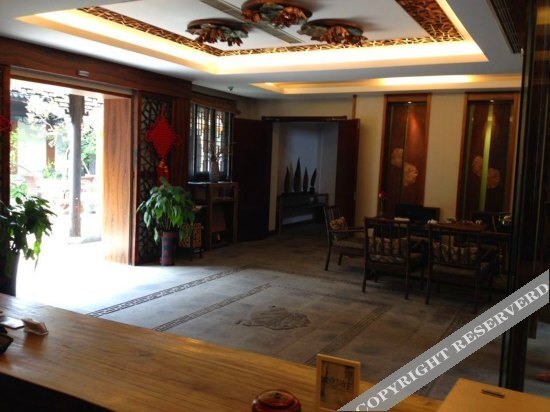 Шанхай: Zhenfengxuan Holiday Courtyard