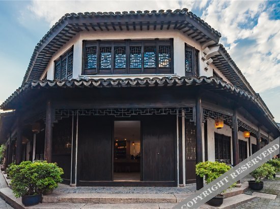 Шанхай: Zhenfengxuan Holiday Courtyard