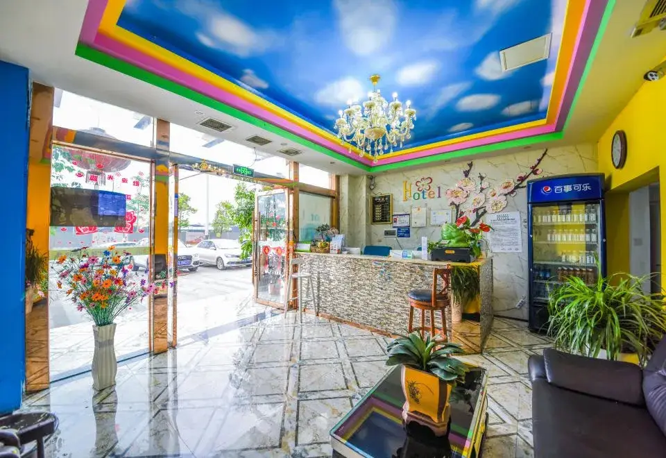 Чэнду: Huaxiang Shengshi Hotel