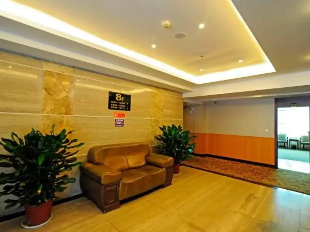 Zhenghua Hotel — фото 1