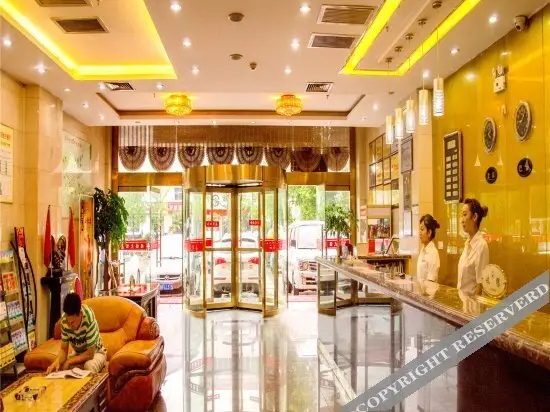 Fulin Hotel Hanzhong — фото 1