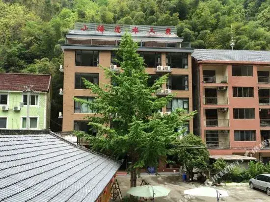 Ханчжоу: Xiaoqiao Liushui Renjia