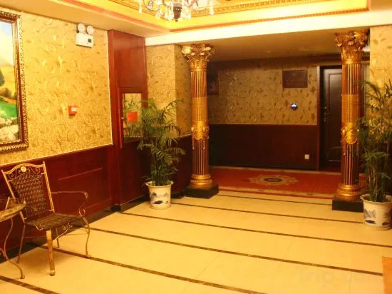 Сянтань: Outai Hotel