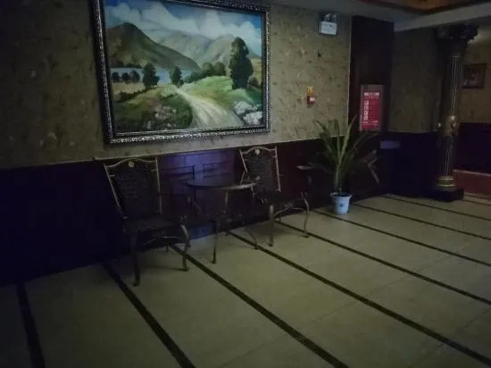 Сянтань: Outai Hotel