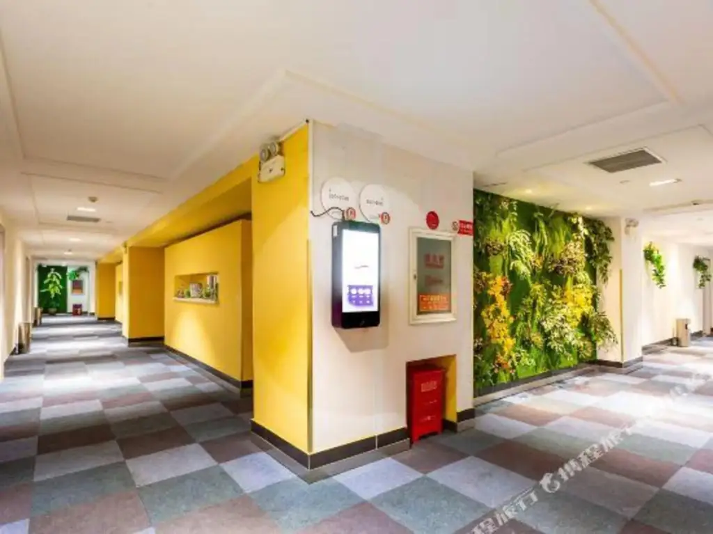 Ухань: Jinhua Zhixing Hotel (Jianghan Road Pedestrian Street, Jiangtan)