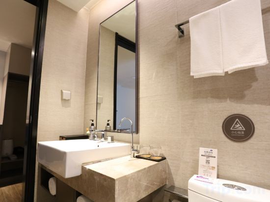 Сиань: Homeinn Plus Hotel (Xi'an Gaoxin South Second Ring Fengqing Park Subway Station)