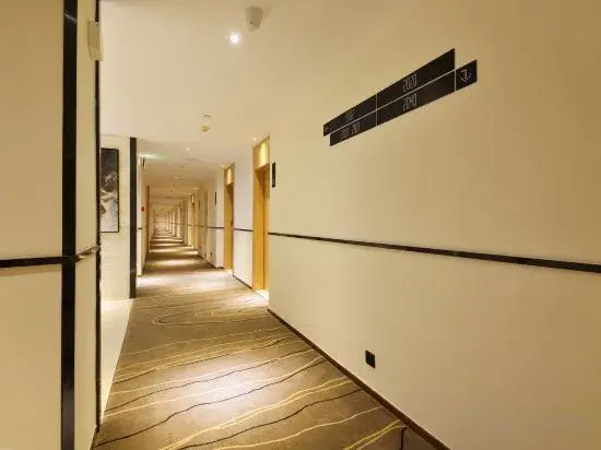 Ухань: City Comfort Inn Hotel (Wuhan Huangpi Xiangyang Avenue)