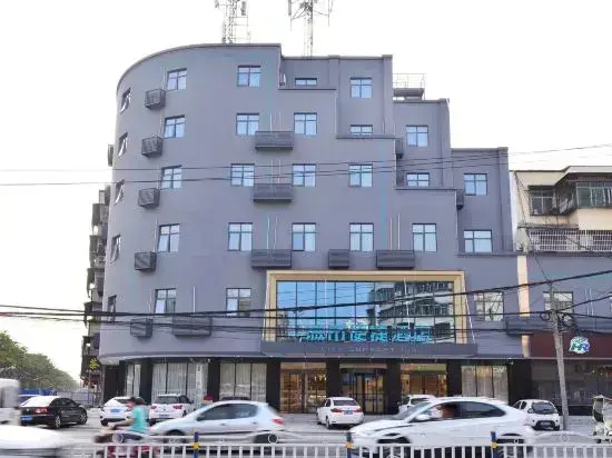Ухань: City Comfort Inn Hotel (Wuhan Huangpi Xiangyang Avenue)