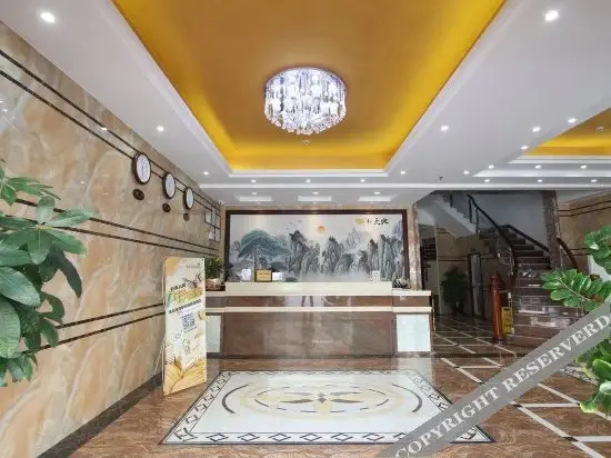 Маоминг: Xintiandi Holiday Hotel Maoming