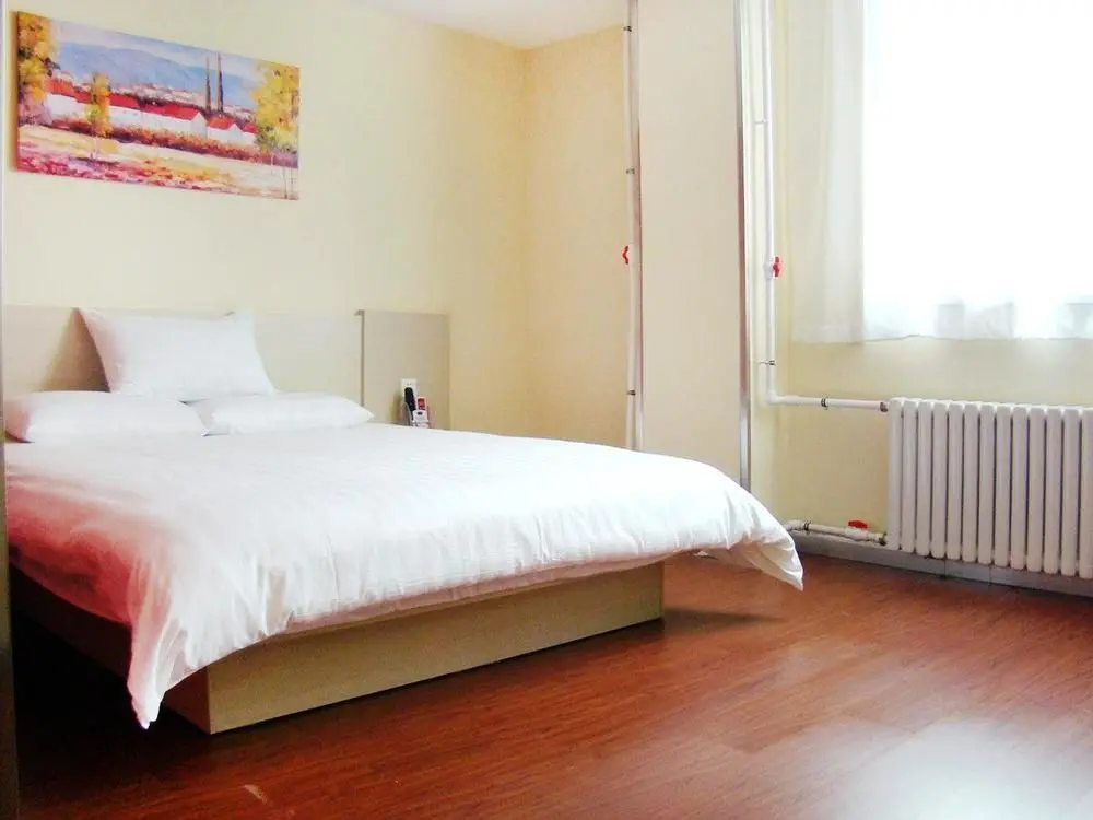 Сиань: Hanting Hotel Xian Daqing Road Branch