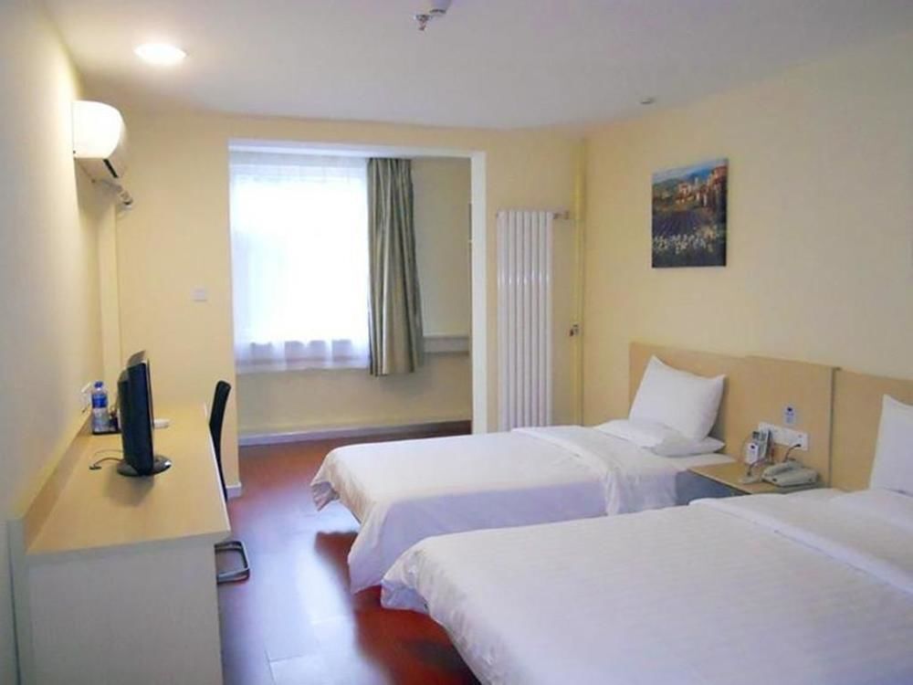 Сиань: Hanting Hotel Xian Daqing Road Branch