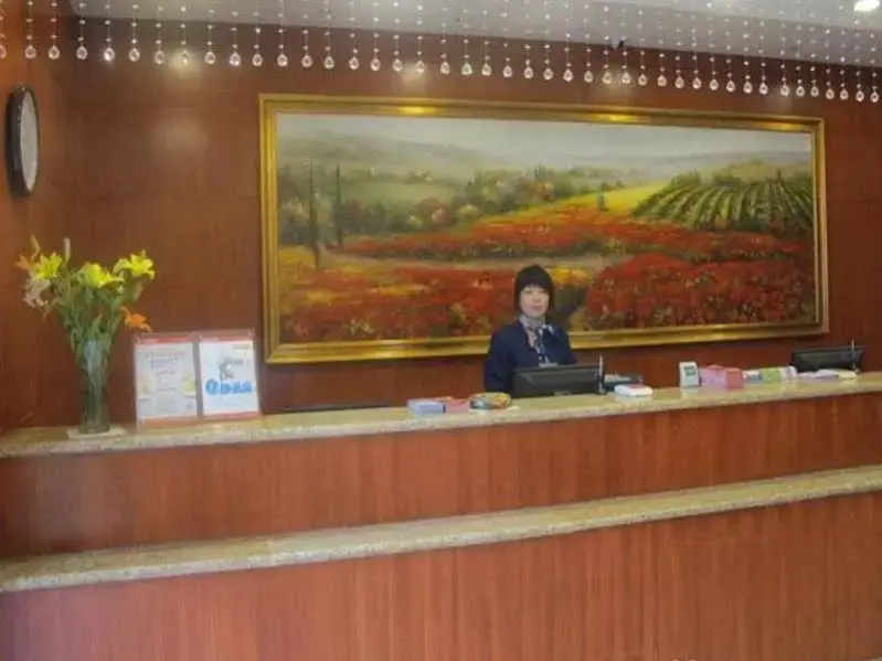 Сиань: Hanting Hotel Xian Daqing Road Branch