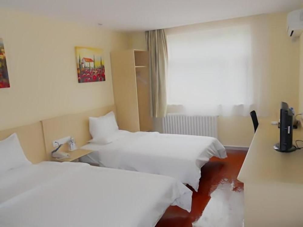 Сиань: Hanting Hotel Xian Daqing Road Branch