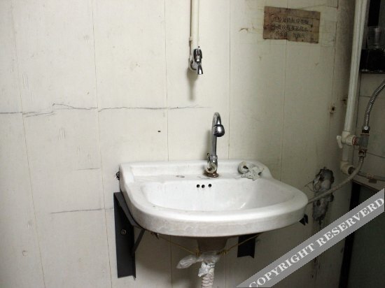 Цзинань: Qicaige Hostel