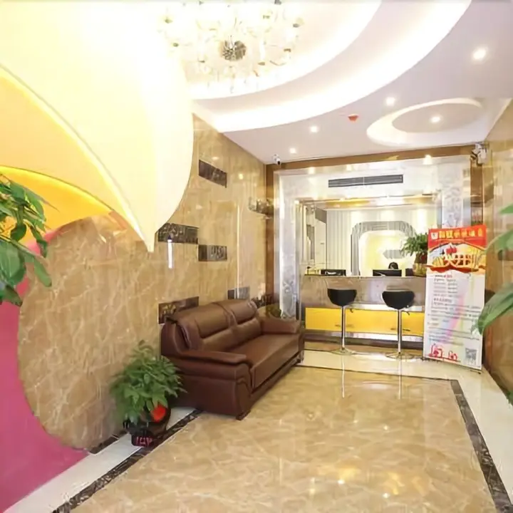 Чанша: Herui Express Hotel