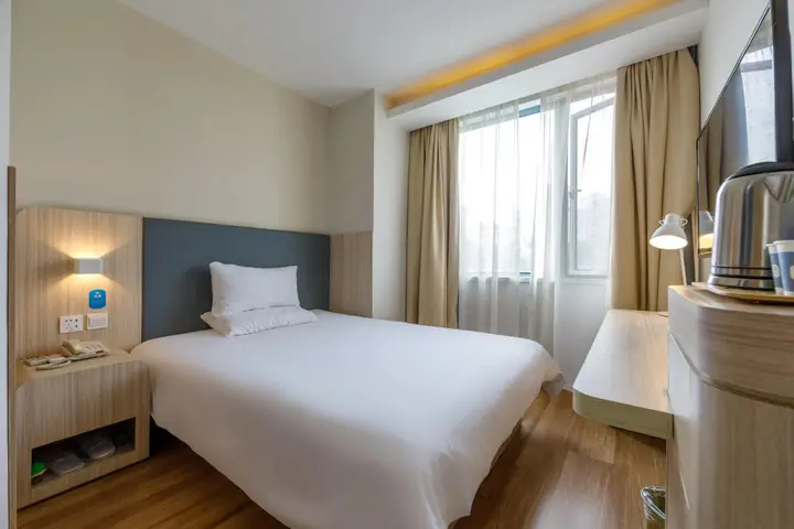 Шанхай: Hanting Hotel Shanghai Jiashan Road