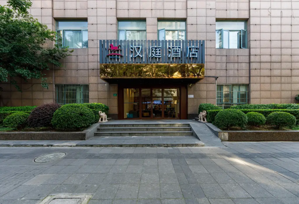 Шанхай: Hanting Hotel Shanghai Jiashan Road