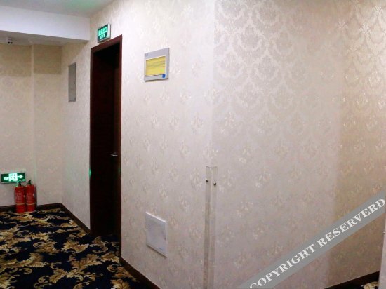 Чжоушань: Zhoushan Yiqiao Business Hotel