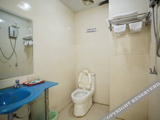 Хайкоу: Dongcun Hotel