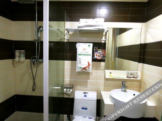 Путянь: Express 8 Hotel