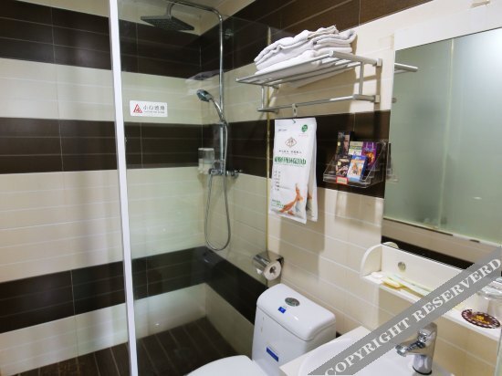 Путянь: Express 8 Hotel