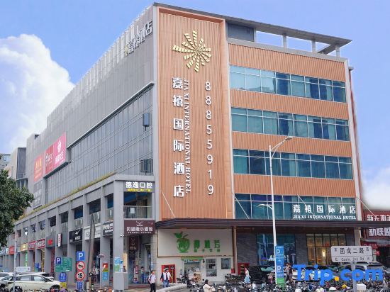 Шэньчжэнь: Jiaxi Chain Hotel Shenzhen Gushu
