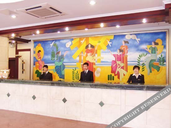Хэфэй: Tianting Business Hotel (Hefei Pedestrian Street)