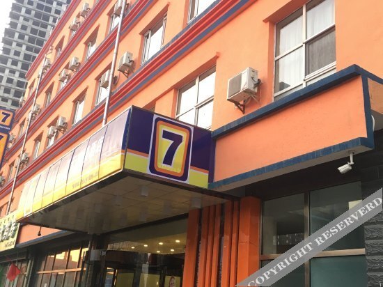 Хух-Хото: Changsheng Express Hotel, Hohhot
