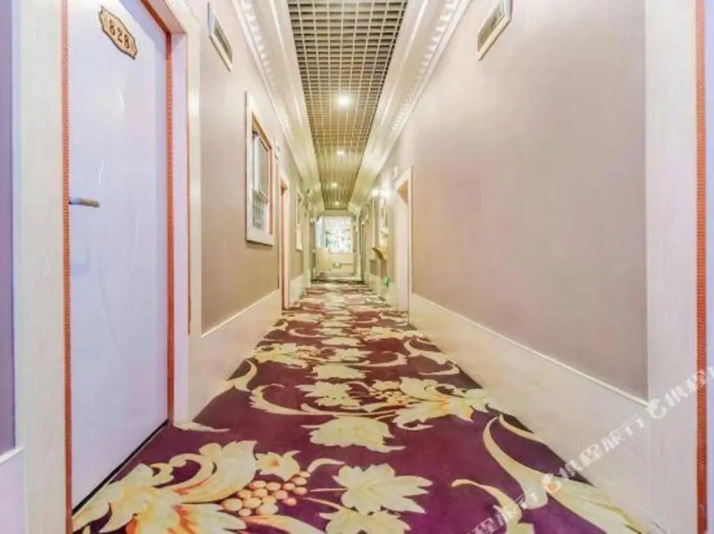 Гуйян: Huayi collection hotel (guiyang xintianzhai hotel)