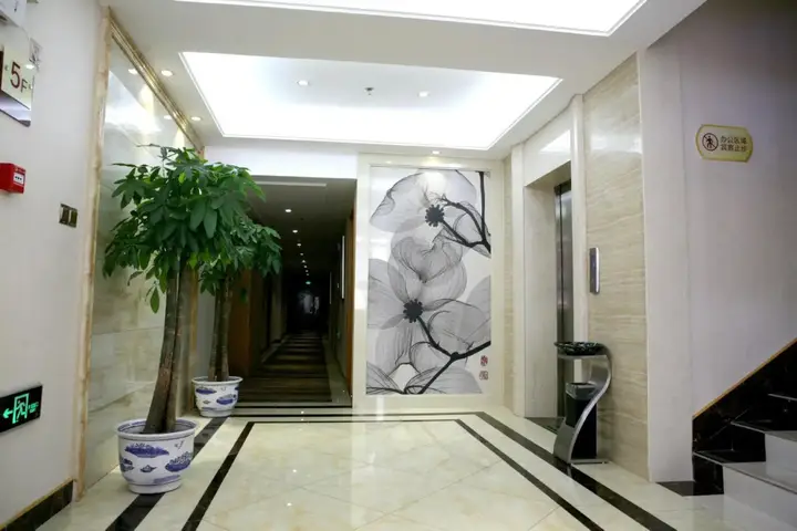 Ухань: Bohui Boutique Hotel (Wuhan High-speed Railway Station Honggangcheng Subway Station)