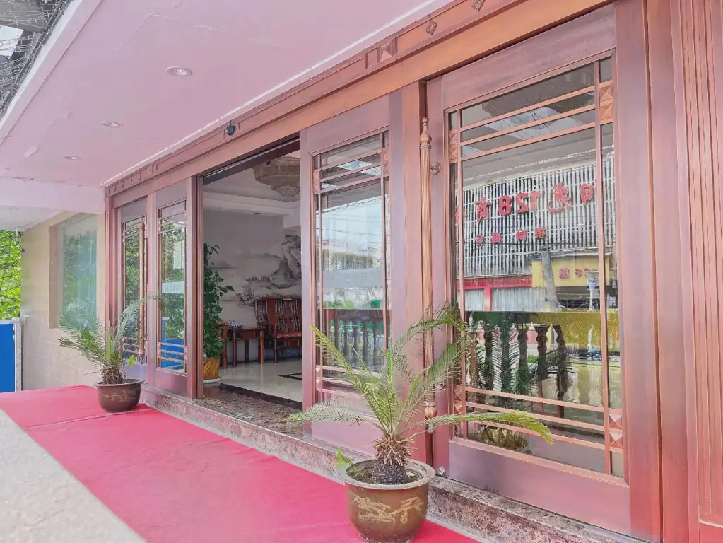 Bohui Boutique Hotel (Wuhan High-speed Railway Station Honggangcheng Subway Station) — фото 1