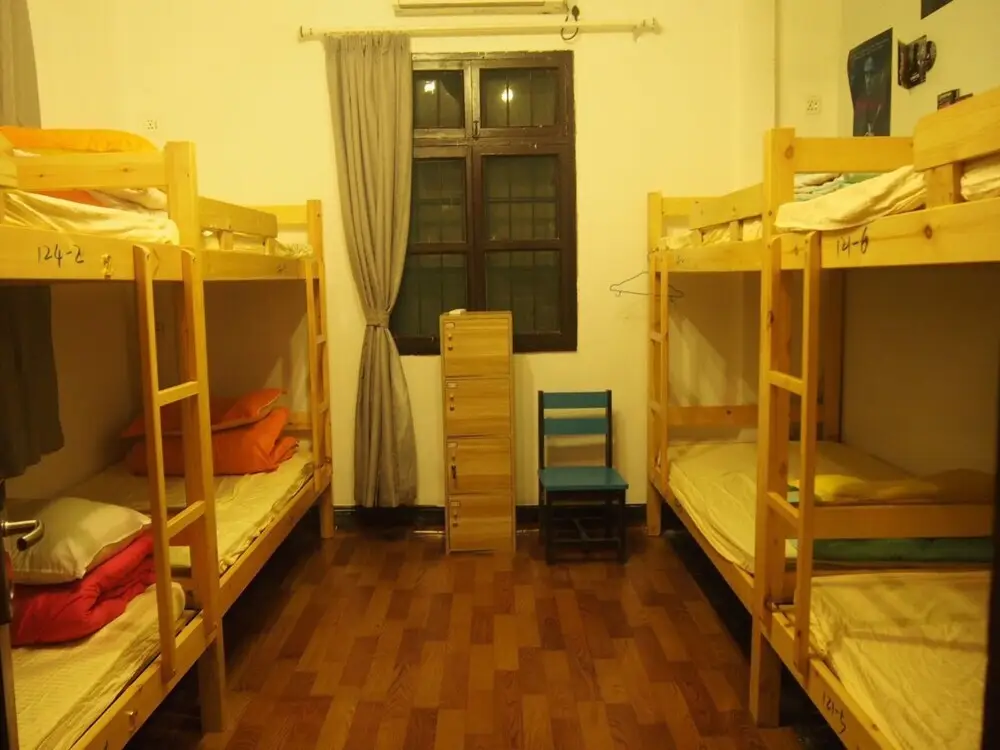 Ханчжоу: Hanzhou For Sun Youth Hostel