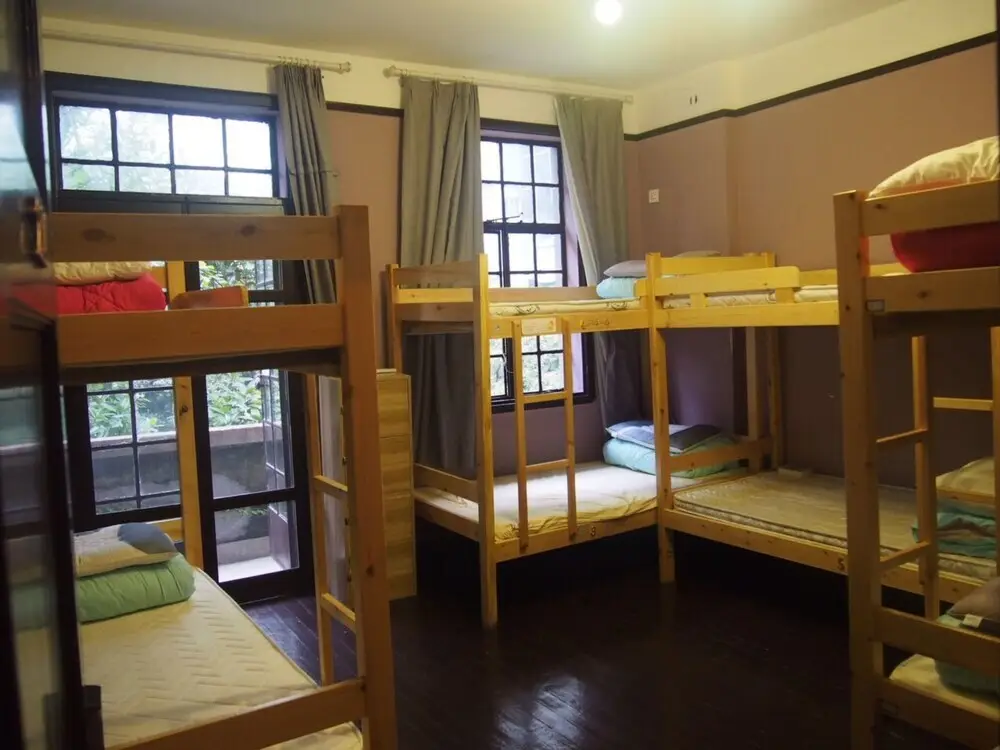 Ханчжоу: Hanzhou For Sun Youth Hostel