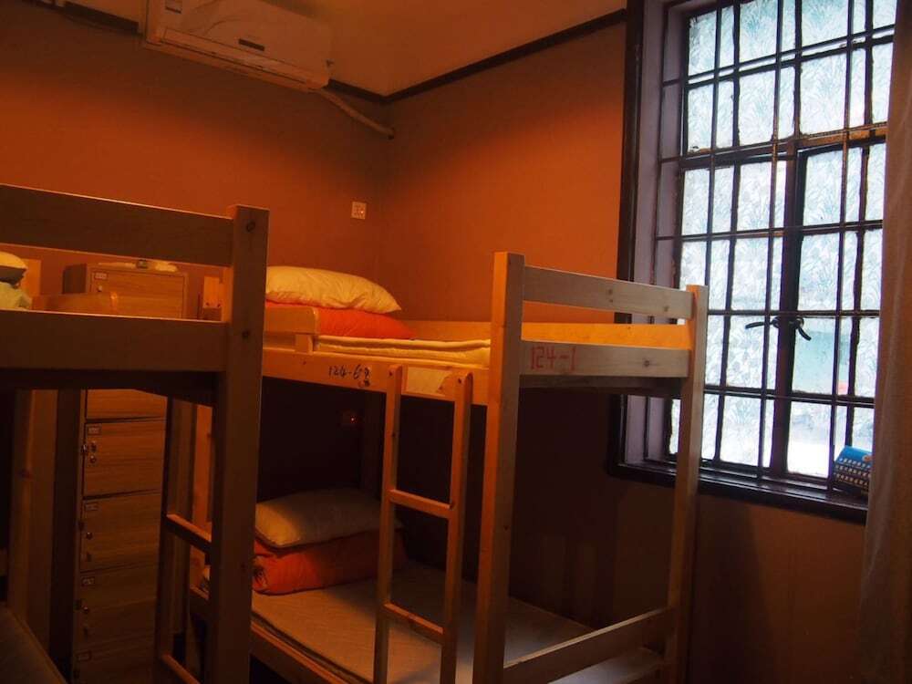 Ханчжоу: Hanzhou For Sun Youth Hostel
