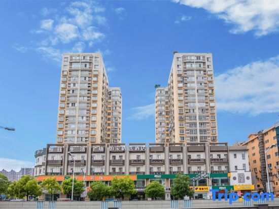 Нанкин: Home Inn Plus (Nanjing Dinghuai Gate Longjiang Metro Station)