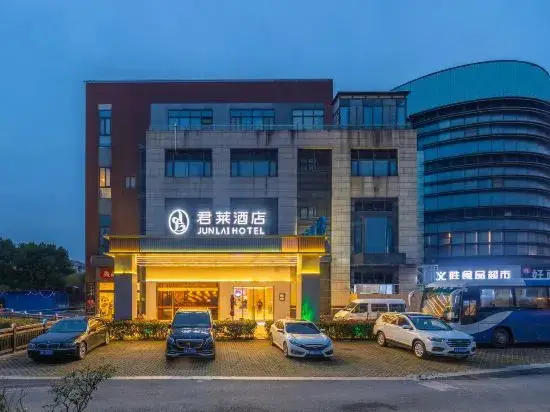 Шанхай: Wassim Hotel (Shanghai Pudong Airport)