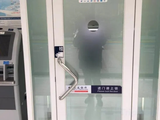 Шанхай: Wassim Hotel (Shanghai Pudong Airport)