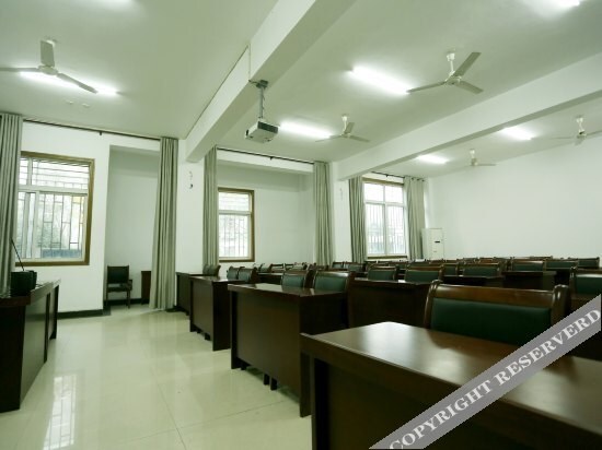 Мааньшань: Sijia Express Hotel